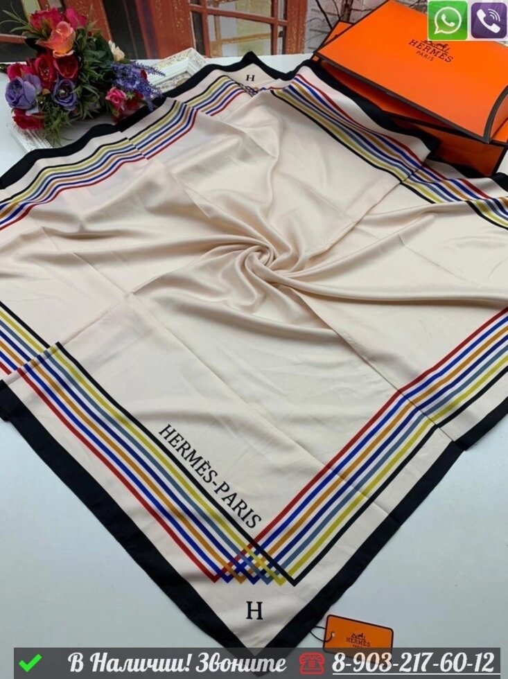 Платок Hermes шелковый с геометрическим узором Белый от компании Интернет Магазин брендовых сумок и обуви - фото 1