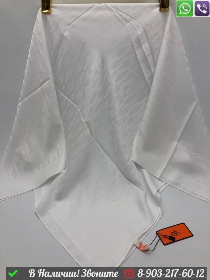 Платок Hermes шелковый с логотипом Белый от компании Интернет Магазин брендовых сумок и обуви - фото 1
