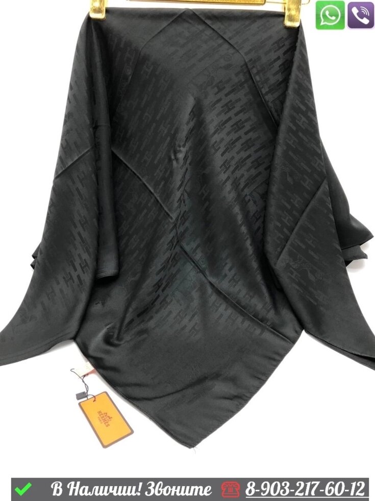 Платок Hermes шелковый с логотипом Черный от компании Интернет Магазин брендовых сумок и обуви - фото 1