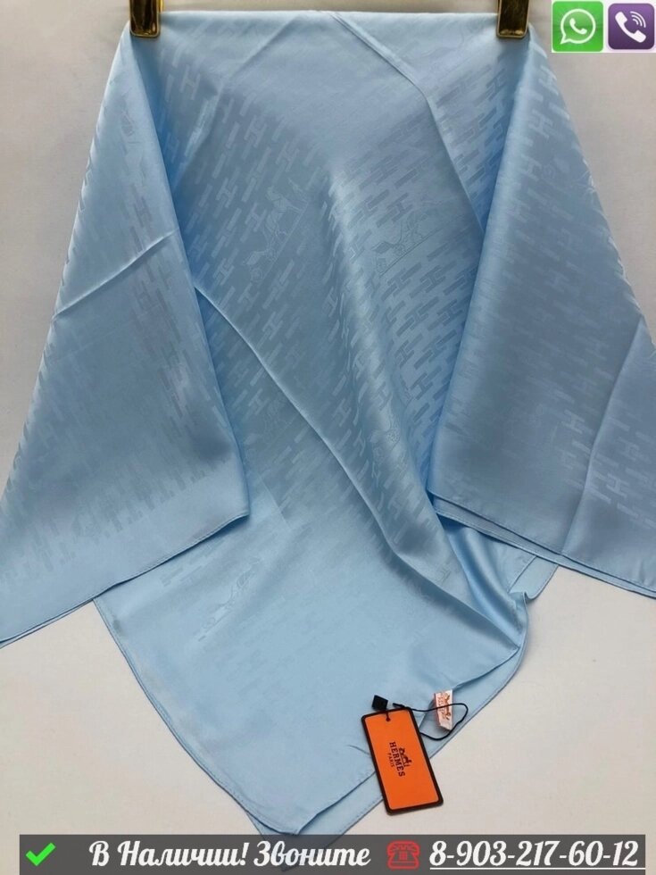 Платок Hermes шелковый с логотипом Голубой от компании Интернет Магазин брендовых сумок и обуви - фото 1