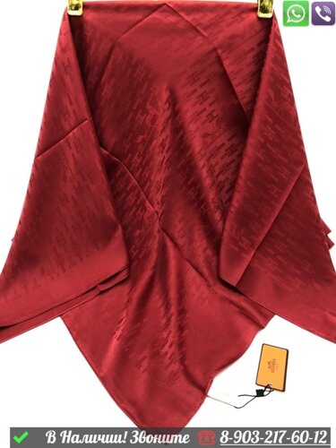 Платок Hermes шелковый с логотипом Коричневый