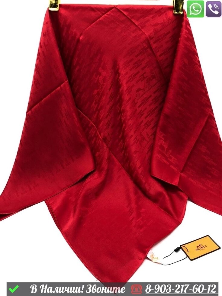 Платок Hermes шелковый с логотипом Красный от компании Интернет Магазин брендовых сумок и обуви - фото 1
