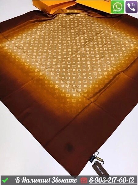 Платок Louis Vuitton Logomania шелковый с узором Monogram от компании Интернет Магазин брендовых сумок и обуви - фото 1