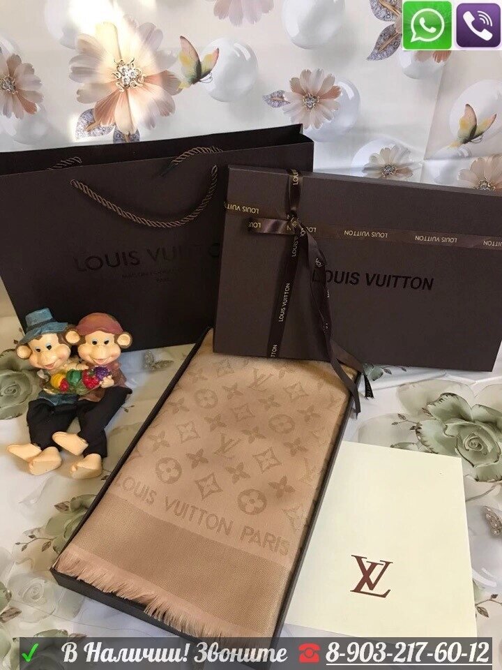 Платок Louis Vuitton LV Monogram Shine Коричневый от компании Интернет Магазин брендовых сумок и обуви - фото 1