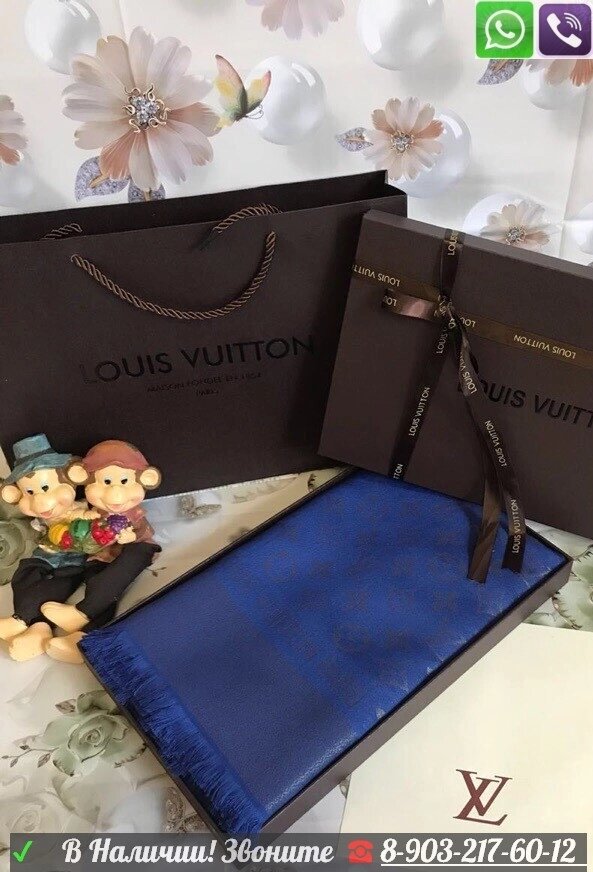 Платок Louis Vuitton LV Monogram Shine Синий от компании Интернет Магазин брендовых сумок и обуви - фото 1