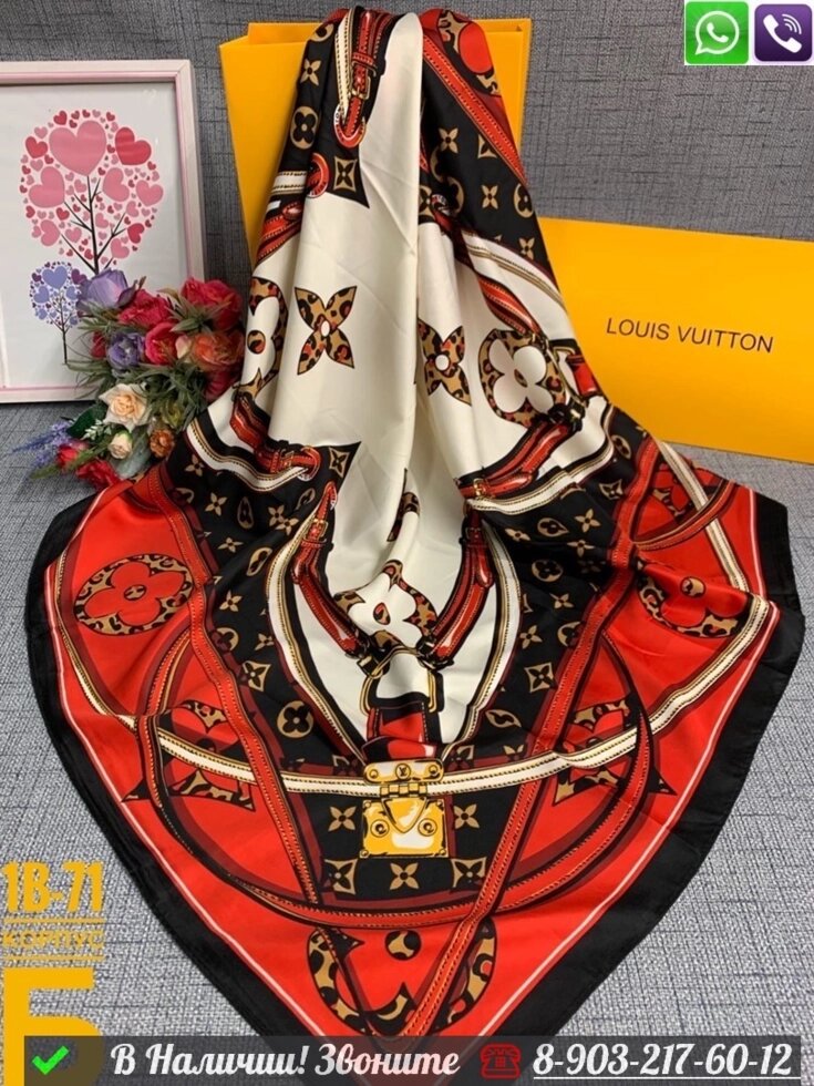 Платок Louis Vuitton шелковый c орнаментом Красный от компании Интернет Магазин брендовых сумок и обуви - фото 1