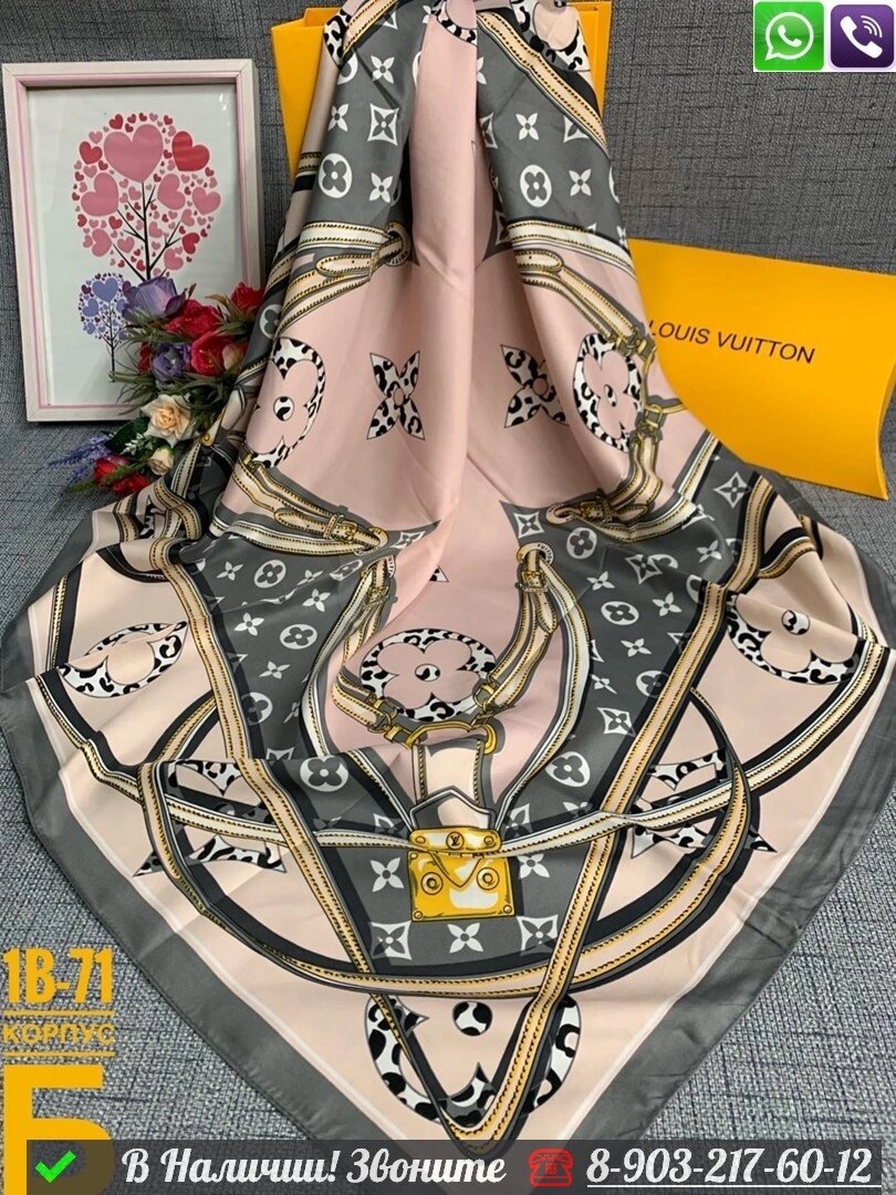 Платок Louis Vuitton шелковый c орнаментом Пудровый от компании Интернет Магазин брендовых сумок и обуви - фото 1