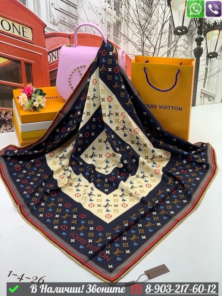 Платок Louis Vuitton шелковый с геометрическим узором Черный от компании Интернет Магазин брендовых сумок и обуви - фото 1