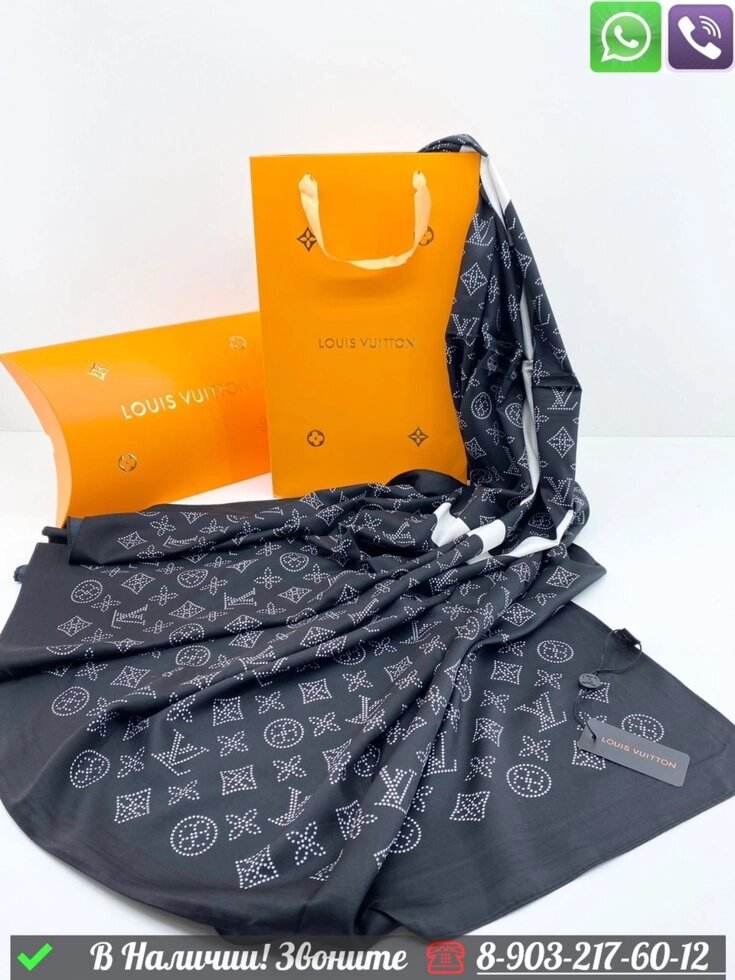 Платок Louis Vuitton шелковый с логотипом Черный от компании Интернет Магазин брендовых сумок и обуви - фото 1