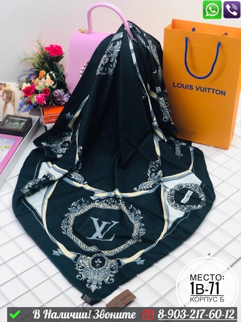 Платок Louis Vuitton шелковый с орнаментом Черный от компании Интернет Магазин брендовых сумок и обуви - фото 1