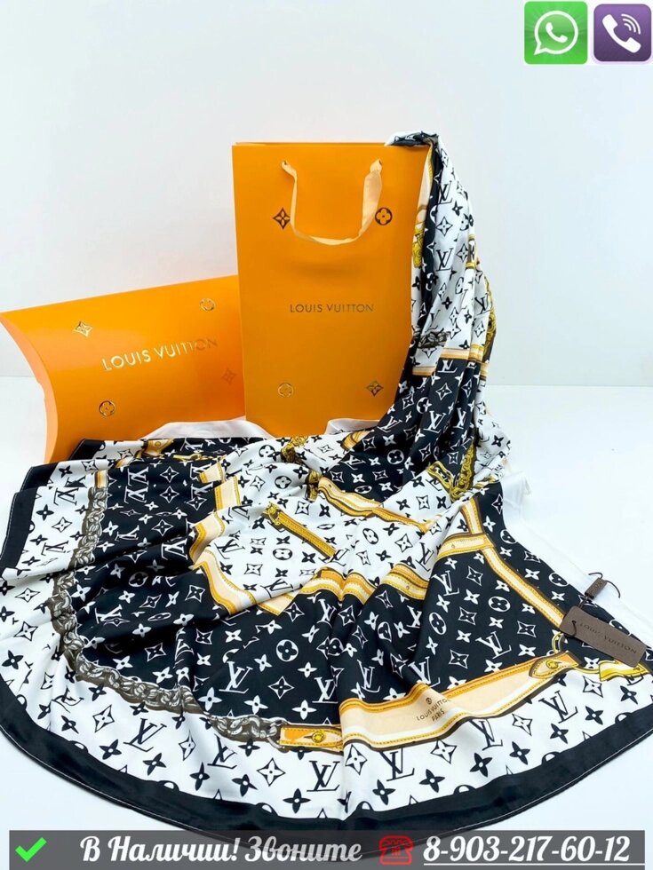 Платок Louis Vuitton шелковый с узорами от компании Интернет Магазин брендовых сумок и обуви - фото 1