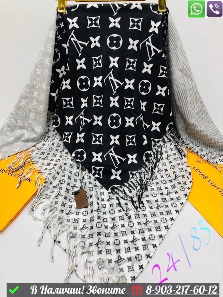 Платок Louis Vuitton шерстяной с геометрическим узором Черный от компании Интернет Магазин брендовых сумок и обуви - фото 1