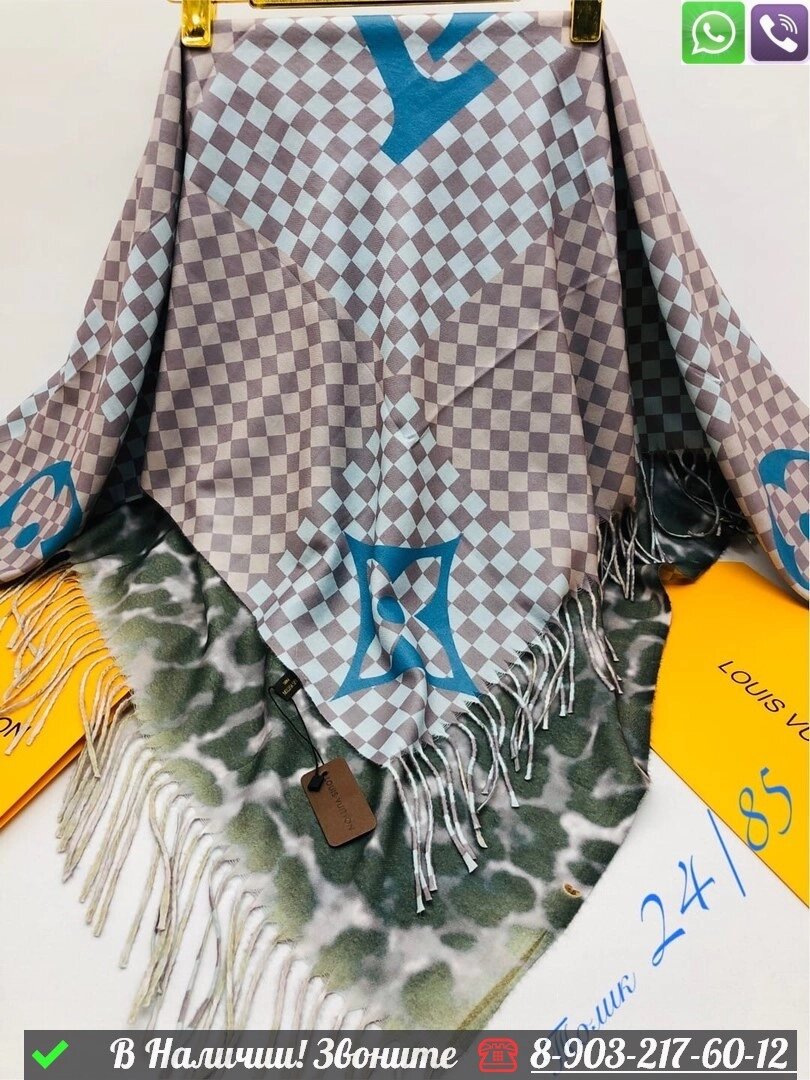 Платок Louis Vuitton шерстяной с геометрическим узором Пудровый от компании Интернет Магазин брендовых сумок и обуви - фото 1