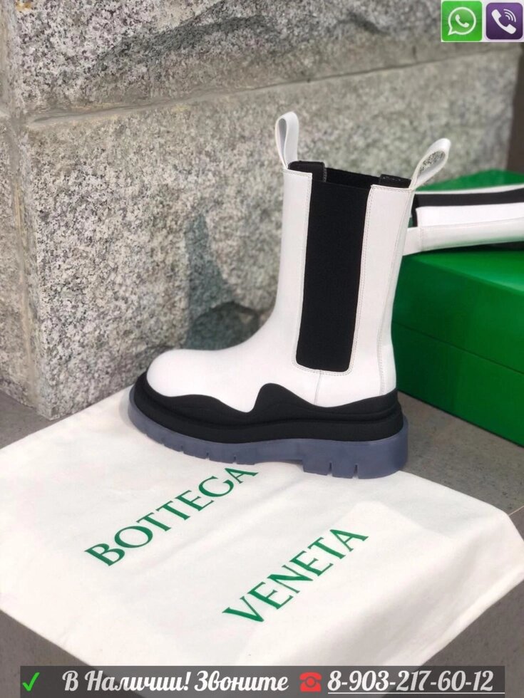 Полусапоги Bottega Veneta белые от компании Интернет Магазин брендовых сумок и обуви - фото 1