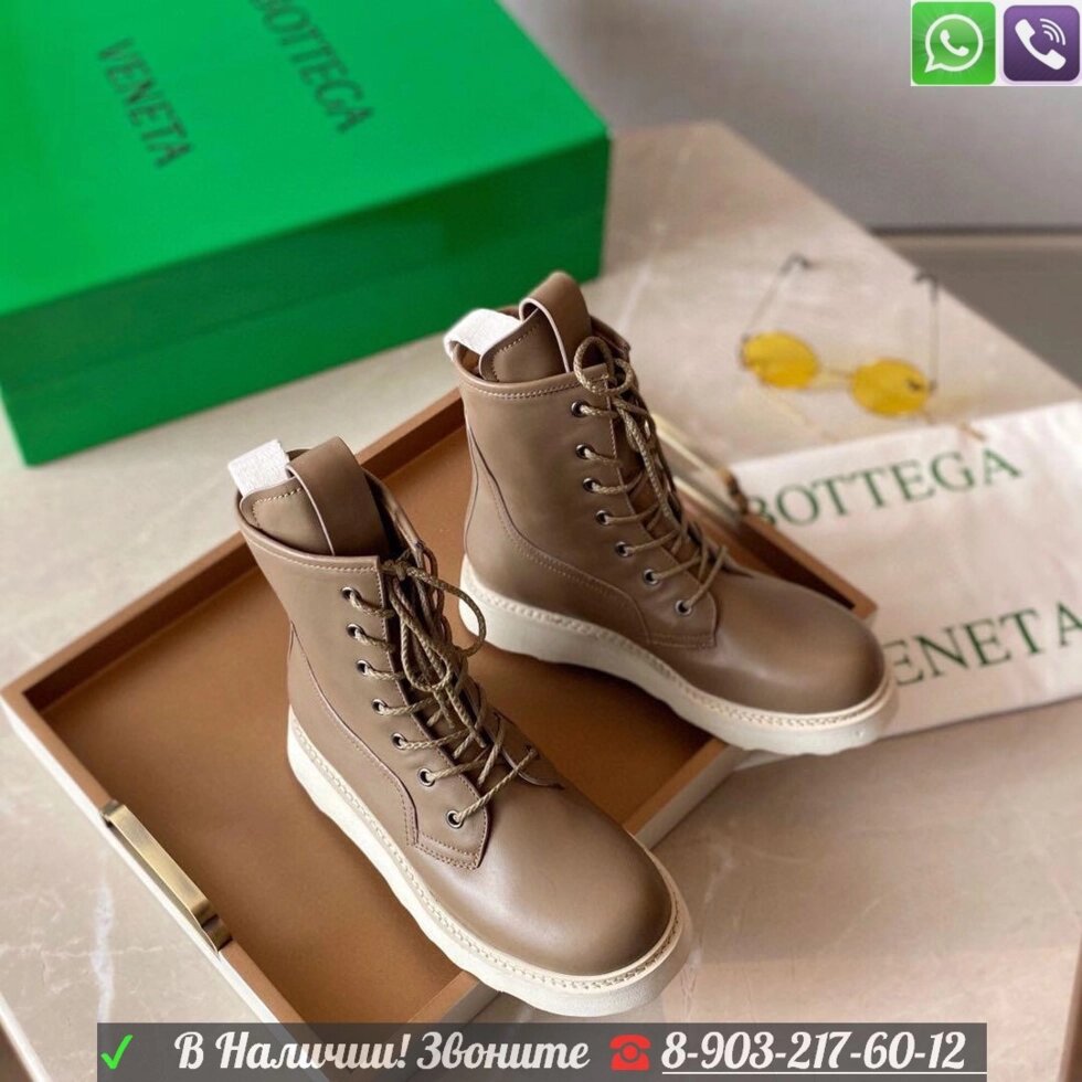 Полусапоги Bottega Veneta кожаные от компании Интернет Магазин брендовых сумок и обуви - фото 1