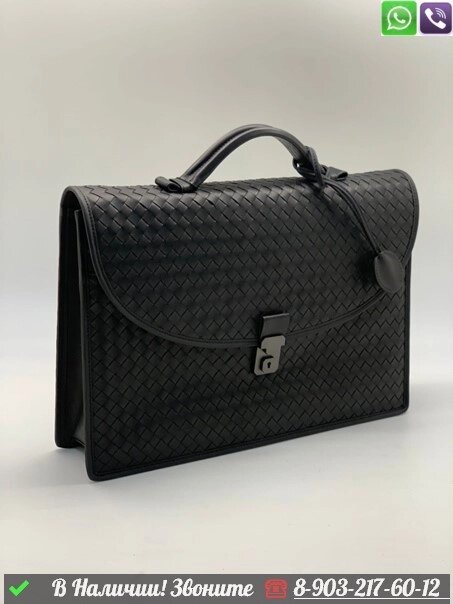 Портфель Bottega Veneta из кожи крокодила черный от компании Интернет Магазин брендовых сумок и обуви - фото 1