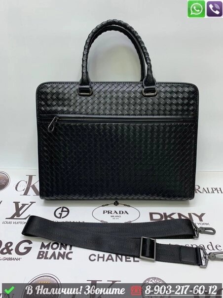 Портфель Bottega Veneta кожаный черный от компании Интернет Магазин брендовых сумок и обуви - фото 1