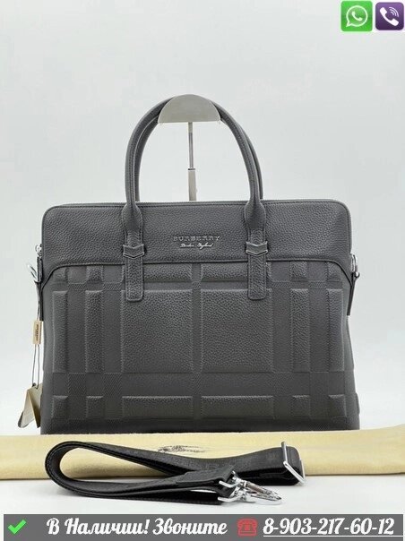 Портфель Burberry кожаный черный от компании Интернет Магазин брендовых сумок и обуви - фото 1