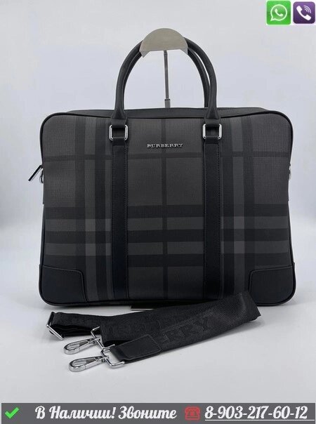 Портфель Burberry серый в клетку от компании Интернет Магазин брендовых сумок и обуви - фото 1