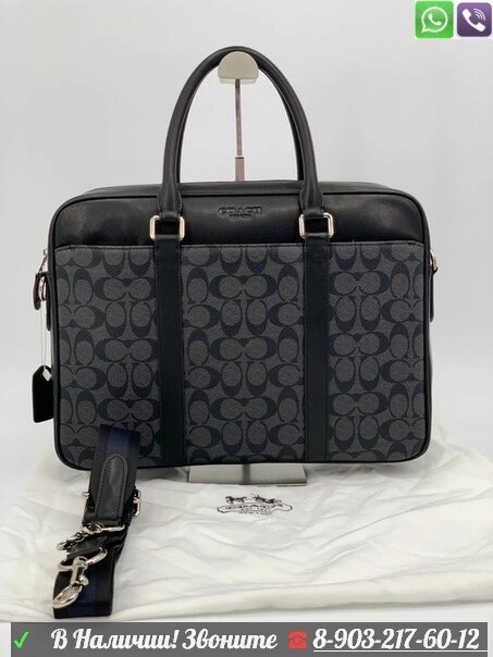 Портфель Coach черный от компании Интернет Магазин брендовых сумок и обуви - фото 1
