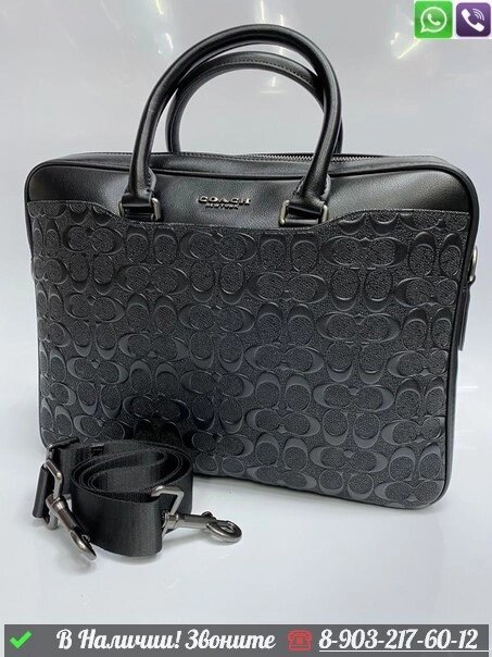 Портфель Coach кожаный черный от компании Интернет Магазин брендовых сумок и обуви - фото 1