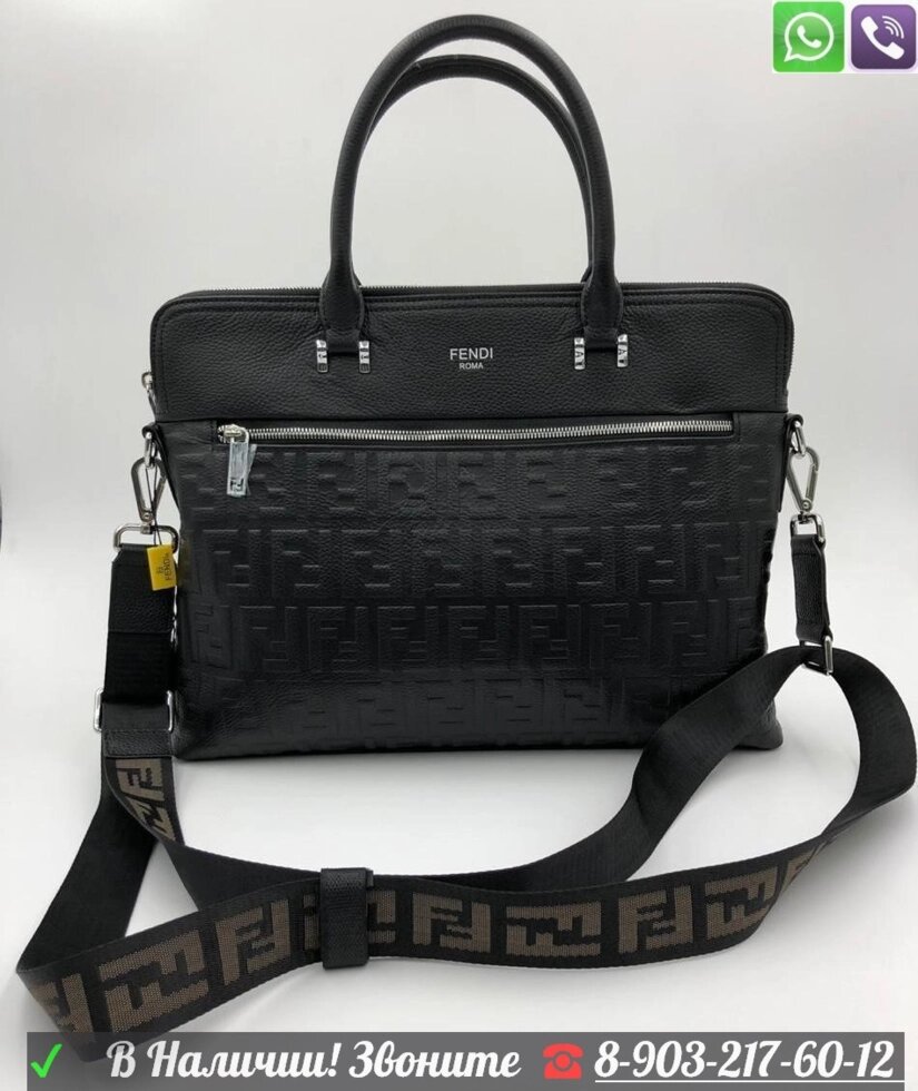 Портфель Fendi черный от компании Интернет Магазин брендовых сумок и обуви - фото 1