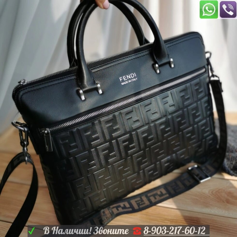 Портфель Fendi кожаный черный от компании Интернет Магазин брендовых сумок и обуви - фото 1