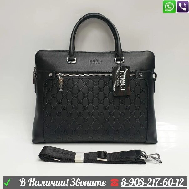 Портфель Gucci деловой черный от компании Интернет Магазин брендовых сумок и обуви - фото 1