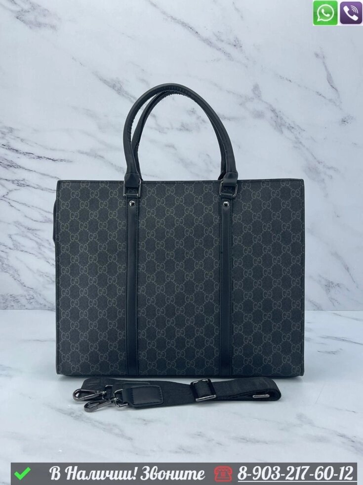 Портфель Gucci для документов Черный от компании Интернет Магазин брендовых сумок и обуви - фото 1