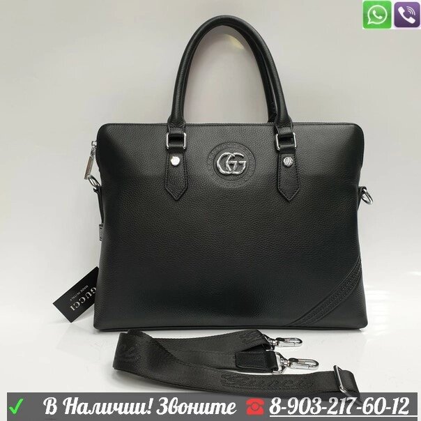 Портфель Gucci GG мужской черный от компании Интернет Магазин брендовых сумок и обуви - фото 1