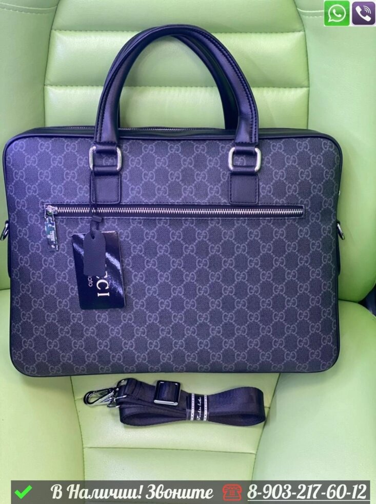 Портфель Gucci GG Supreme серый от компании Интернет Магазин брендовых сумок и обуви - фото 1