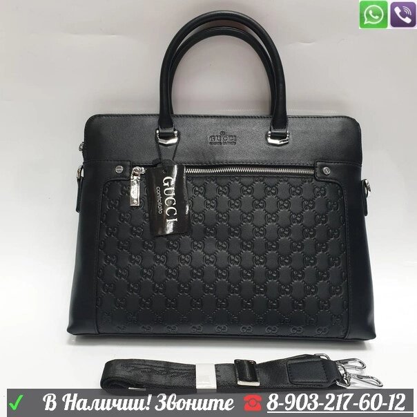 Портфель Gucci мужская сумка для документов от компании Интернет Магазин брендовых сумок и обуви - фото 1