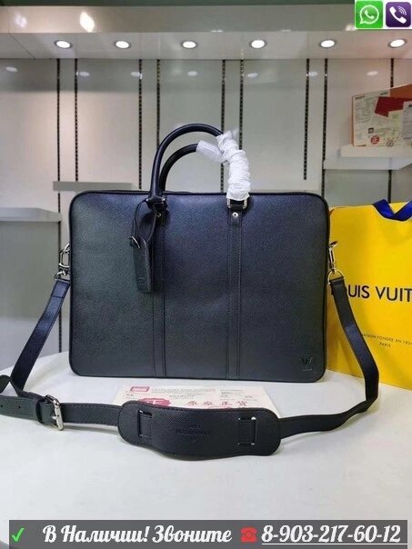 Портфель Louis Vuitton Armand черный от компании Интернет Магазин брендовых сумок и обуви - фото 1