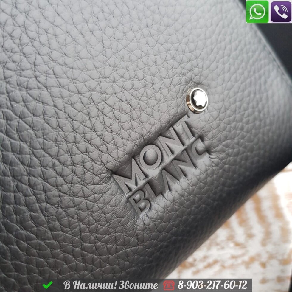 Портфель Mont Blanc черный от компании Интернет Магазин брендовых сумок и обуви - фото 1
