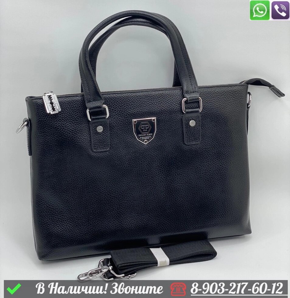 Портфель Philipp Plein кожаный черный от компании Интернет Магазин брендовых сумок и обуви - фото 1