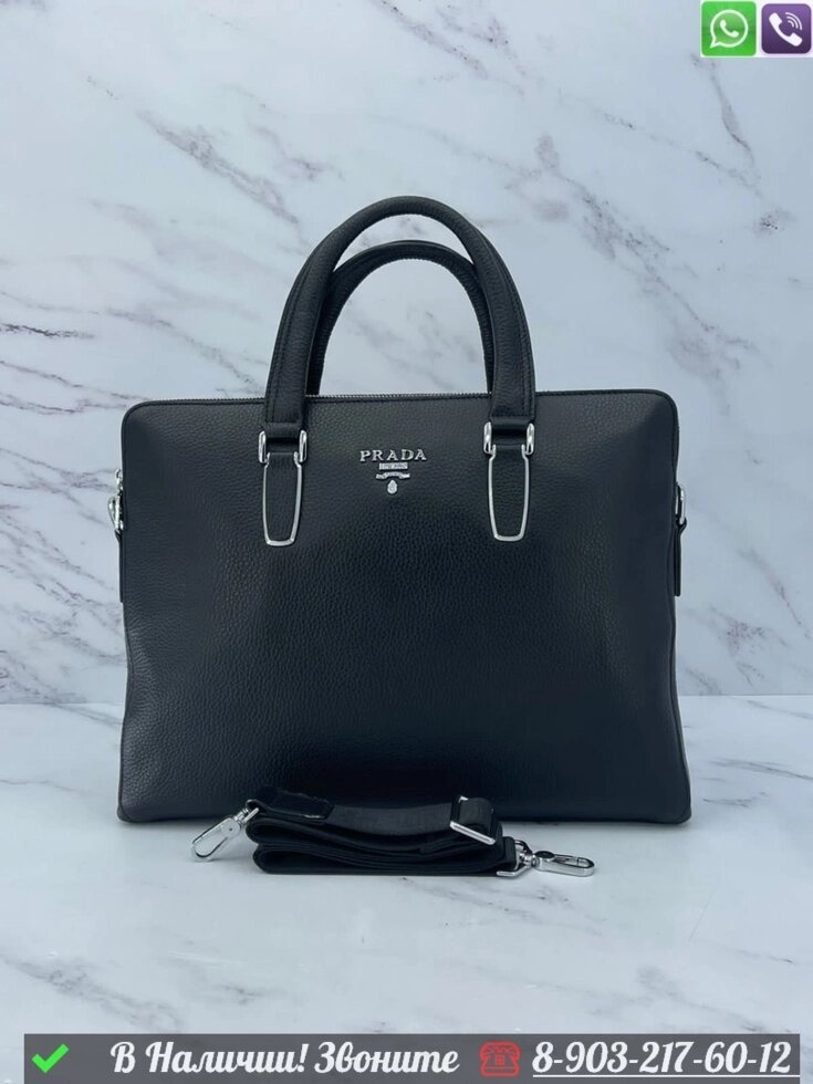 Портфель Prada черный от компании Интернет Магазин брендовых сумок и обуви - фото 1