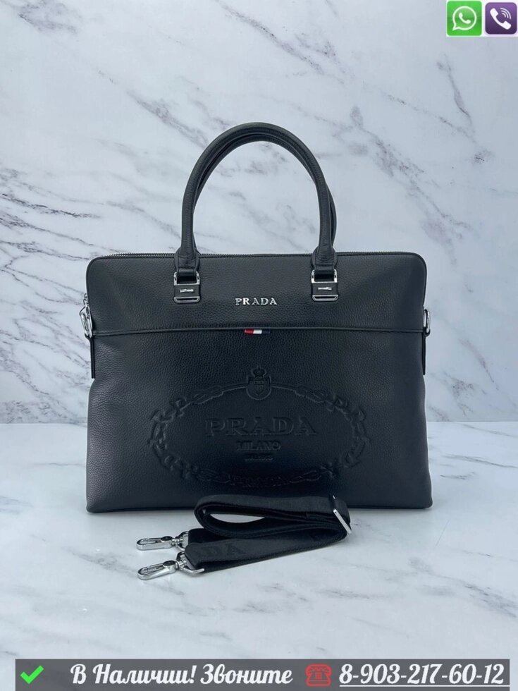Портфель Prada черный от компании Интернет Магазин брендовых сумок и обуви - фото 1