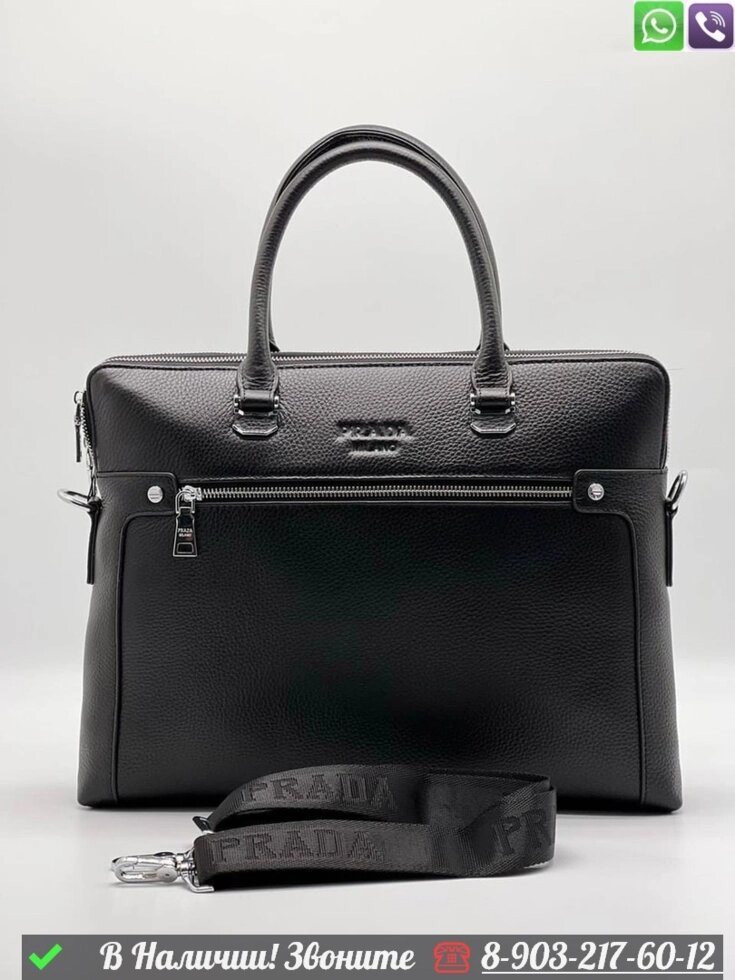 Портфель Prada кожаный черный от компании Интернет Магазин брендовых сумок и обуви - фото 1