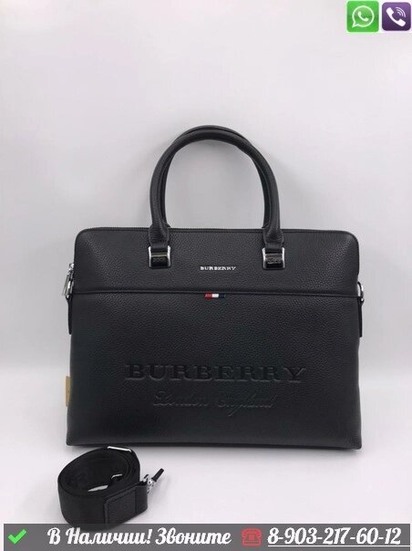 Портфель сумка Burberry черная от компании Интернет Магазин брендовых сумок и обуви - фото 1