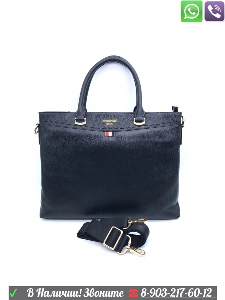 Портфель Thom Browne мужская сумка черная от компании Интернет Магазин брендовых сумок и обуви - фото 1