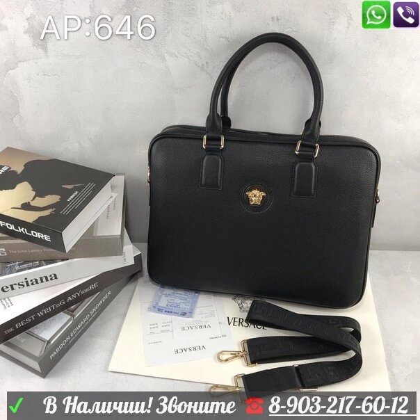 Портфель Versace Medusa черная сумка для документов от компании Интернет Магазин брендовых сумок и обуви - фото 1