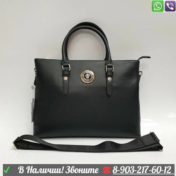 Портфель Versace мужской черный от компании Интернет Магазин брендовых сумок и обуви - фото 1