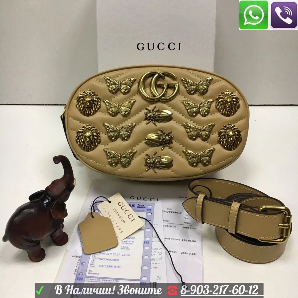 Поясная Gucci Marmont с золотыми жуками от компании Интернет Магазин брендовых сумок и обуви - фото 1