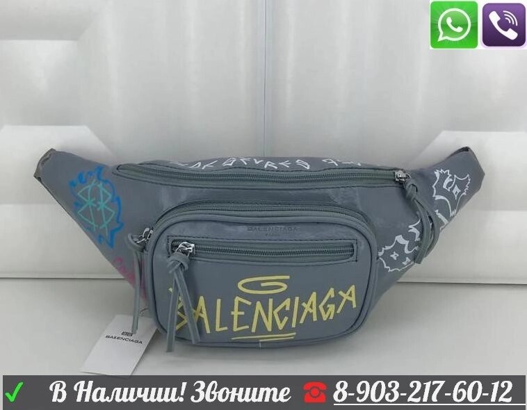 Поясная сумка Balenciaga Explorer Баленсиага Серый от компании Интернет Магазин брендовых сумок и обуви - фото 1