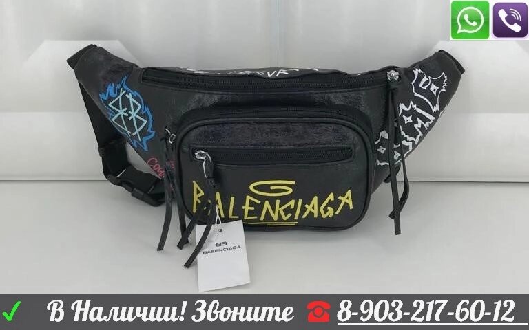 Поясная сумка Balenciaga Explorer Баленсиага от компании Интернет Магазин брендовых сумок и обуви - фото 1