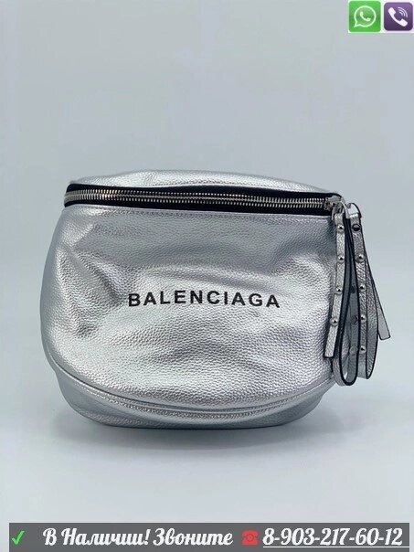 Поясная сумка Balenciaga с кисточкой Белый от компании Интернет Магазин брендовых сумок и обуви - фото 1