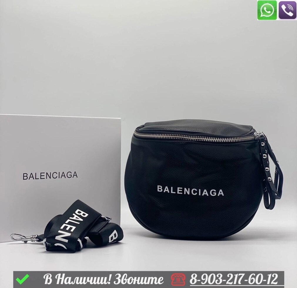 Поясная сумка Balenciaga Souvenirs Черный от компании Интернет Магазин брендовых сумок и обуви - фото 1