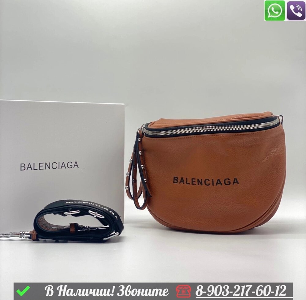 Поясная сумка Balenciaga Souvenirs от компании Интернет Магазин брендовых сумок и обуви - фото 1