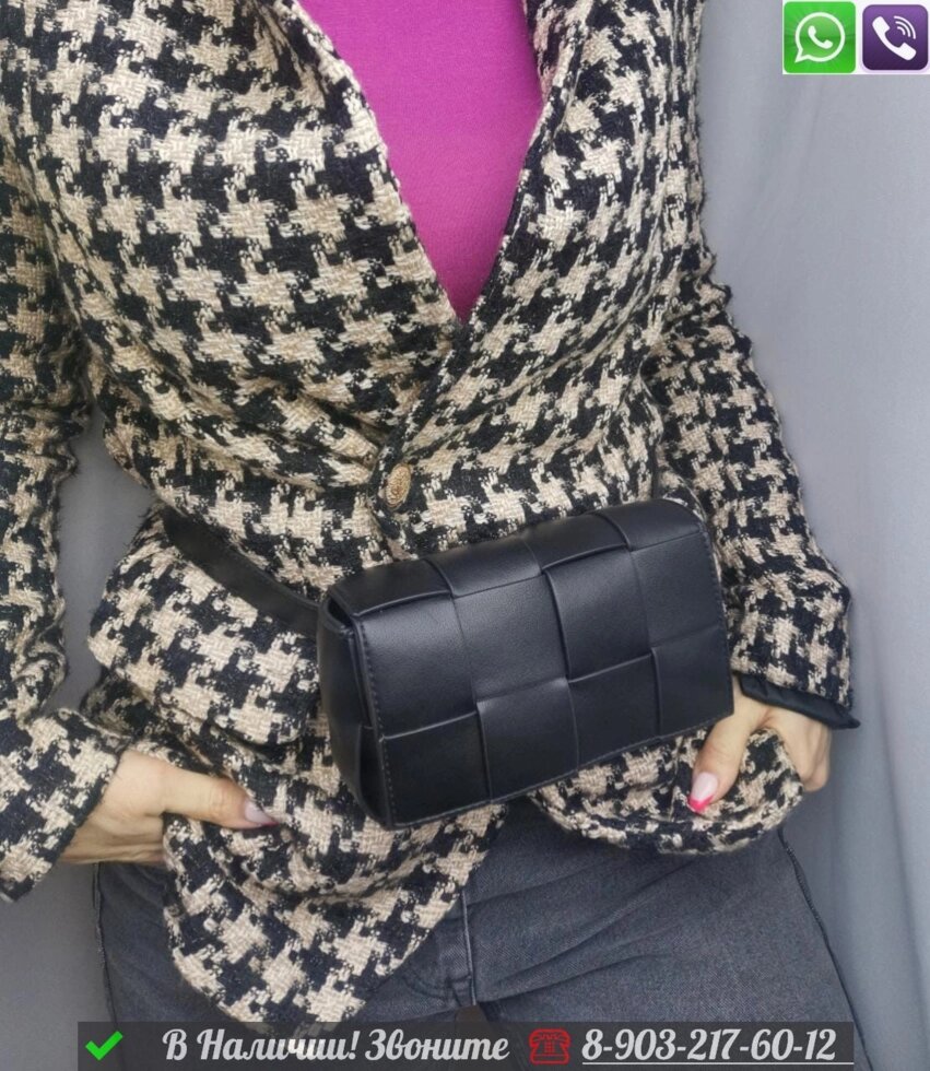 Поясная сумка Bottega Veneta Cassette черная от компании Интернет Магазин брендовых сумок и обуви - фото 1