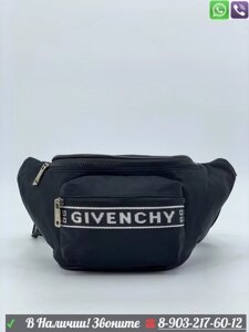 Поясная сумка Givenchy Whip Оранжевый